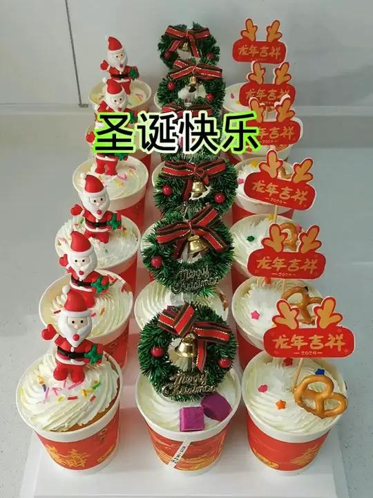 圣诞节快乐圣诞蛋糕圣诞纸杯蛋糕纸杯蛋糕