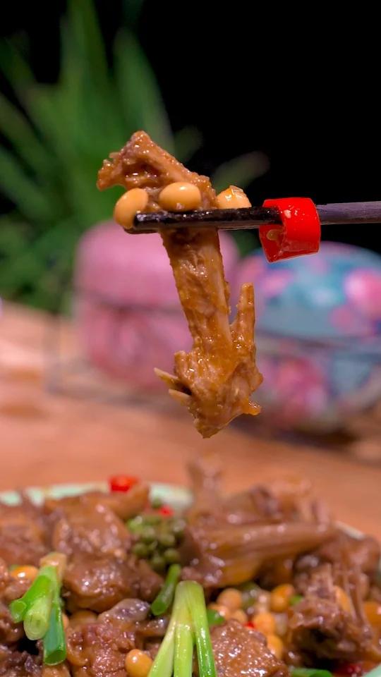 麻辣黄豆烧鸭高清详细教程