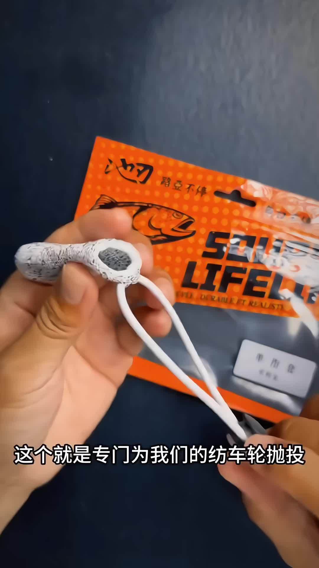 池刃路亚单指手套,耐磨防割,海钓必备神器 渔具用品 爱生活爱钓鱼 户外钓鱼 钓鱼人