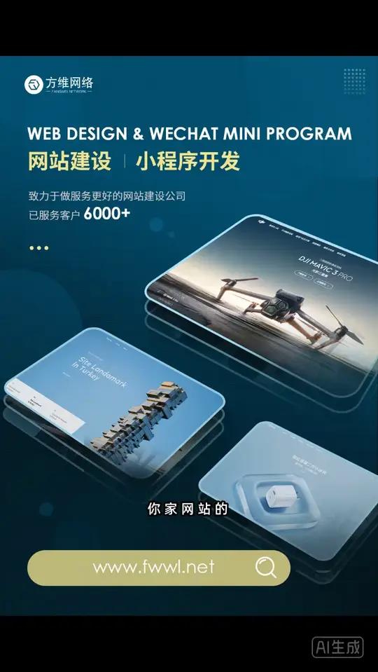 30秒分清3种SSL证书:DV、OV、EV_你的网站该选哪种 你家网站的 “安全门” 装对