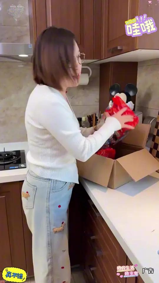 NONGSHIM_农心 正宗辛拉面8连包混合装辣白菜香菇牛 -_ 肉营养方便面……