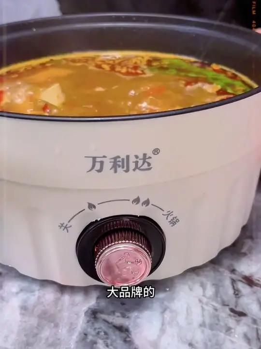 万利达3.6L加蒸电笼蒸,大容量双层多功能锅蒸煮炒煎一体锅电煮锅多功能电煮锅蒸煮一体锅推荐