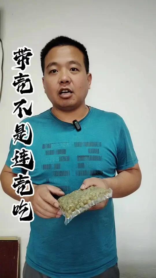 鸡头果怎么吃?芡实吃法来了!
