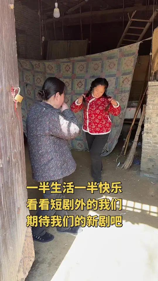 “生活是晨起暮落，日子是柴米油盐，时光匆匆，我们终将释怀。健康的活着，平静的过着，开心的笑