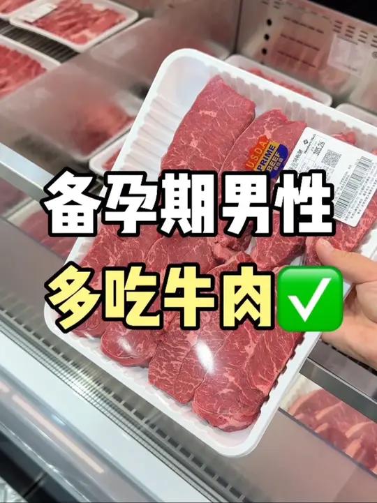 评论区有用的信息我都有认真在看,也都有执行。我是93年的,我老公快奔四啦。不用抨击他长得丑