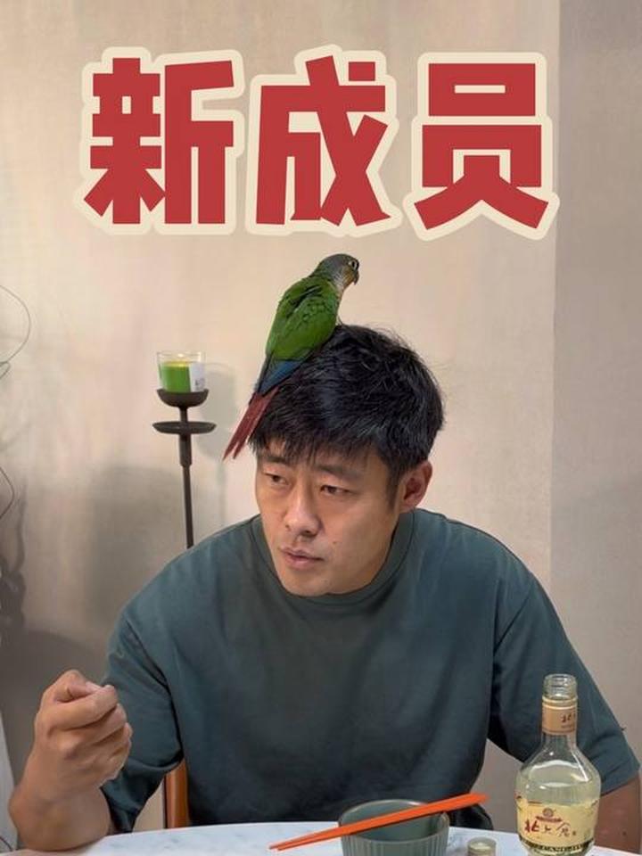 添了新成员的家里，准备了一桌好菜