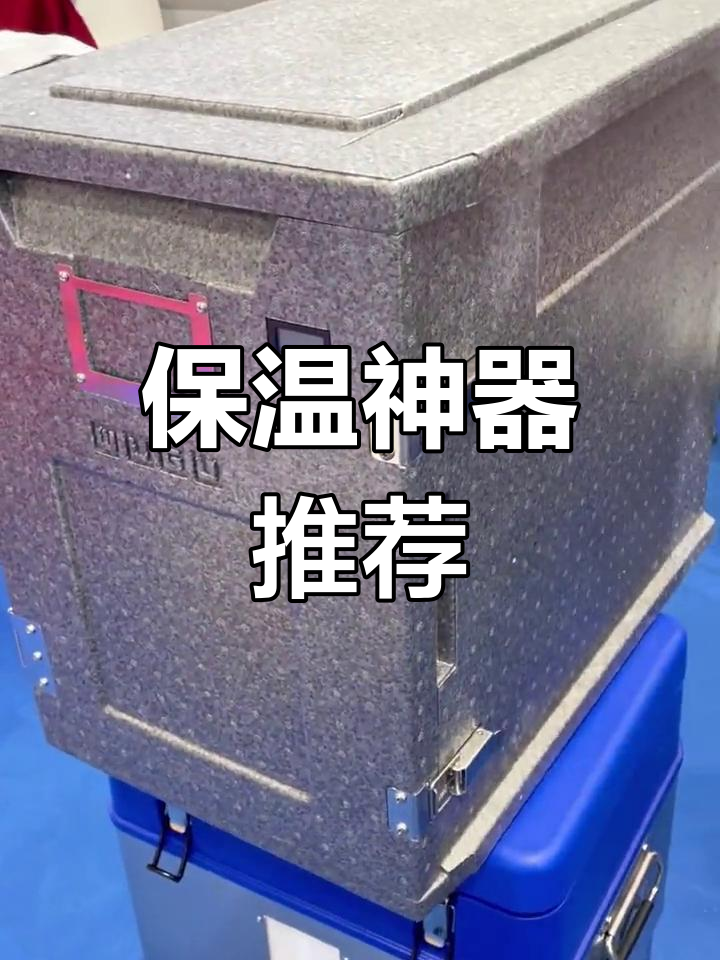 这款保温柜适合多种场景,让食物始终保持温热