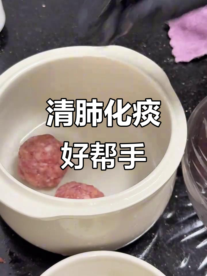 流感肆虐，一碗橄榄汤清肺化痰，正好缓解不适！