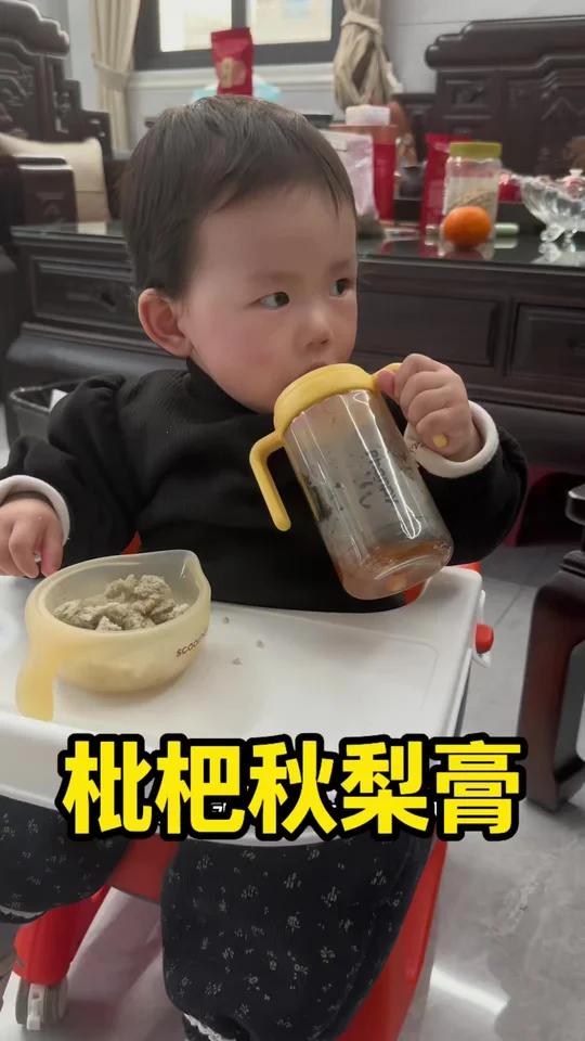 换季宝宝小嗓要呵护,纯梨熬制秋梨膏,全家都能喝