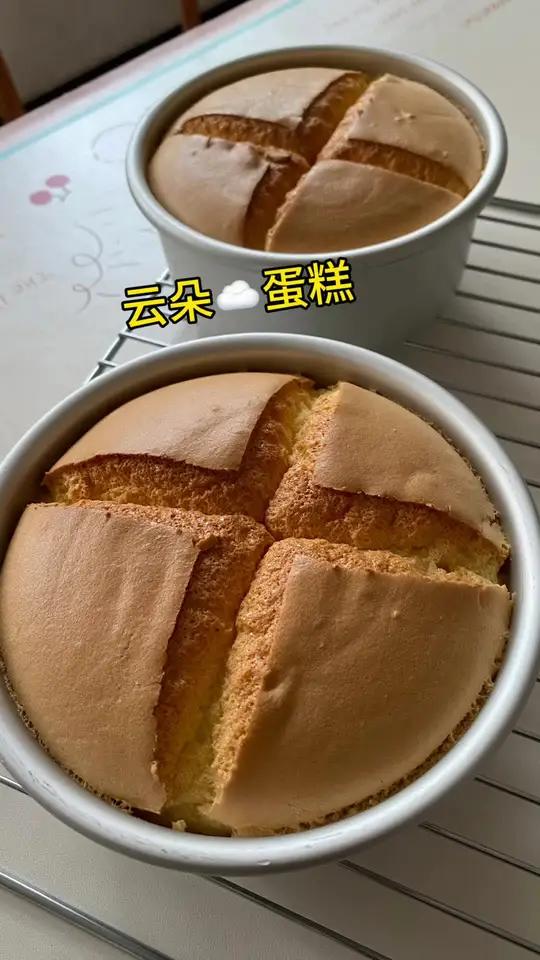 在抖音更新视频好几年了,你们都是怎么赚钱的。一个月200多算什么水平。今天做了云朵蛋糕,口