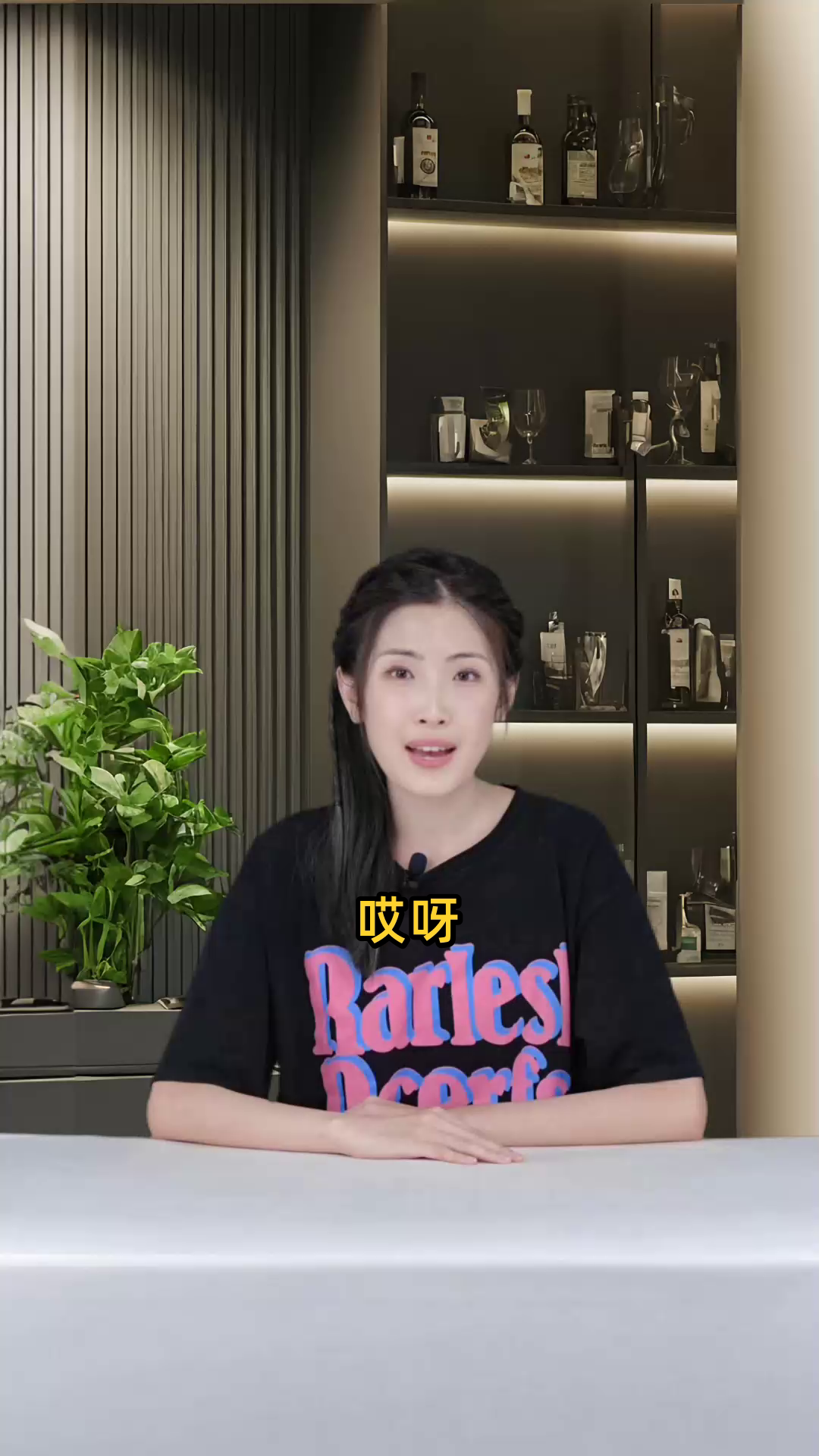 20年瓷婚最洋气的礼物