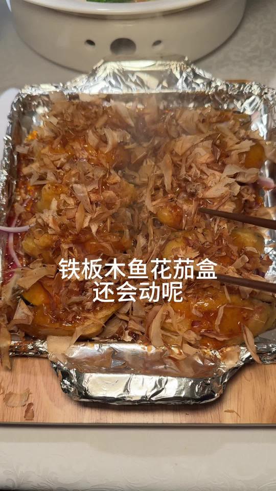 硬菜扎堆，今日简单炫！
