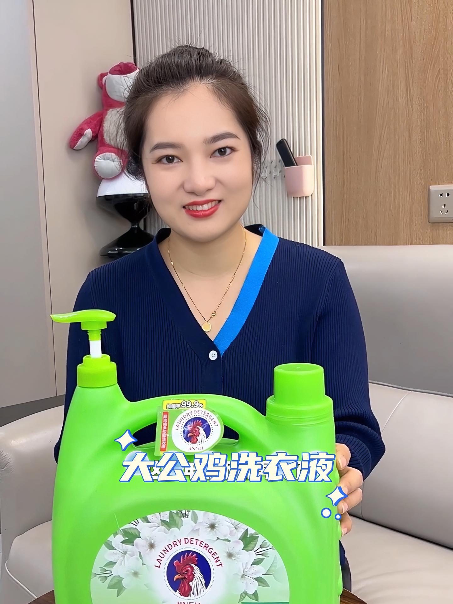 12斤装的大桶!意大利金苏洗衣液,洗的干净还好闻 洗衣服就靠它了