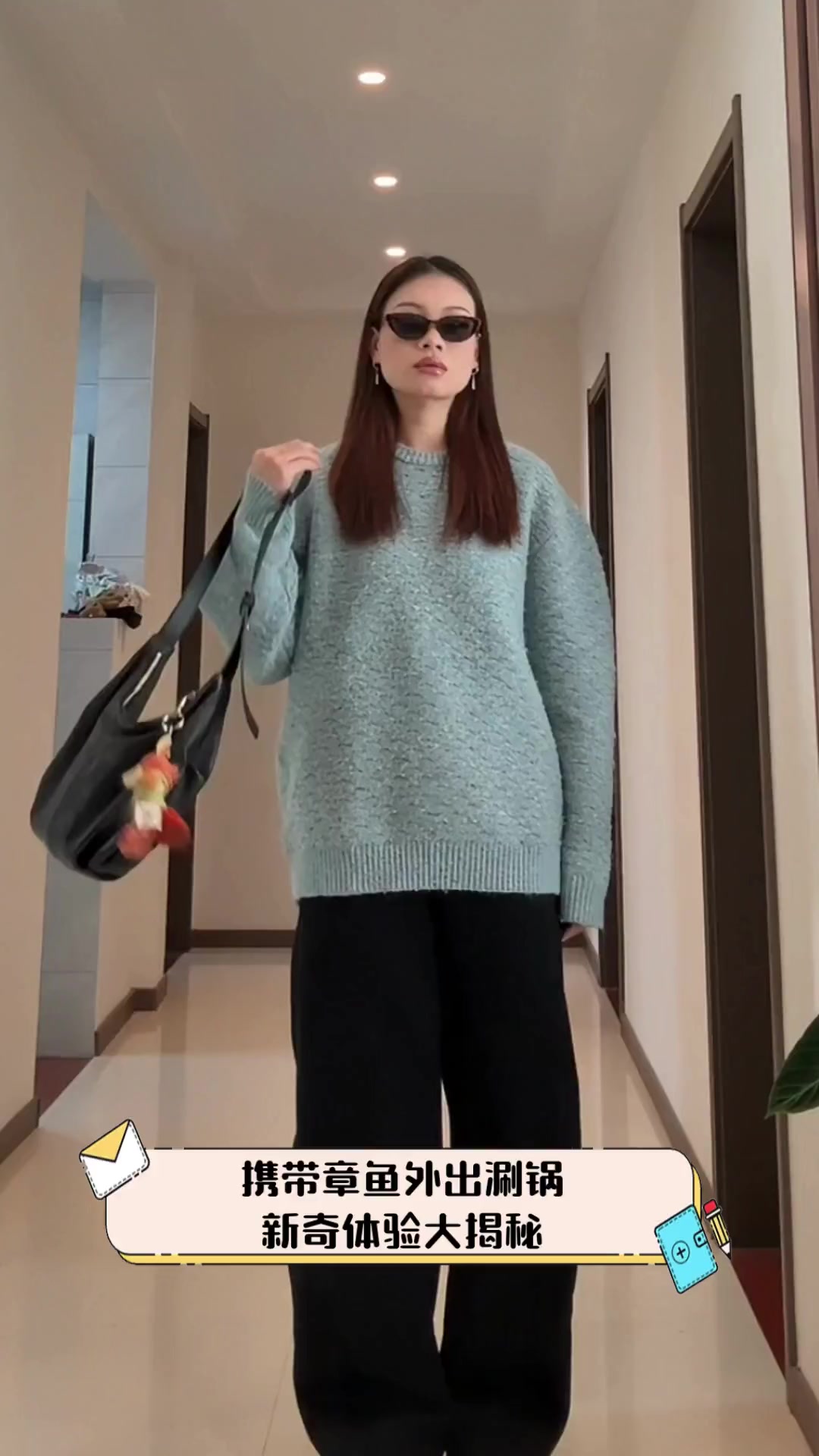 携带章鱼外出涮锅,新奇体验大揭秘