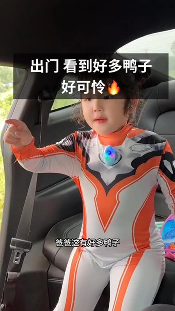 体验潮流生活，开启三农快成长之旅