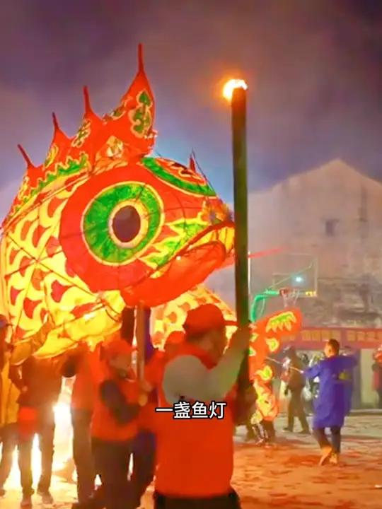 徽州鱼灯遇上臭鳜鱼,舌尖上的非遗盛宴