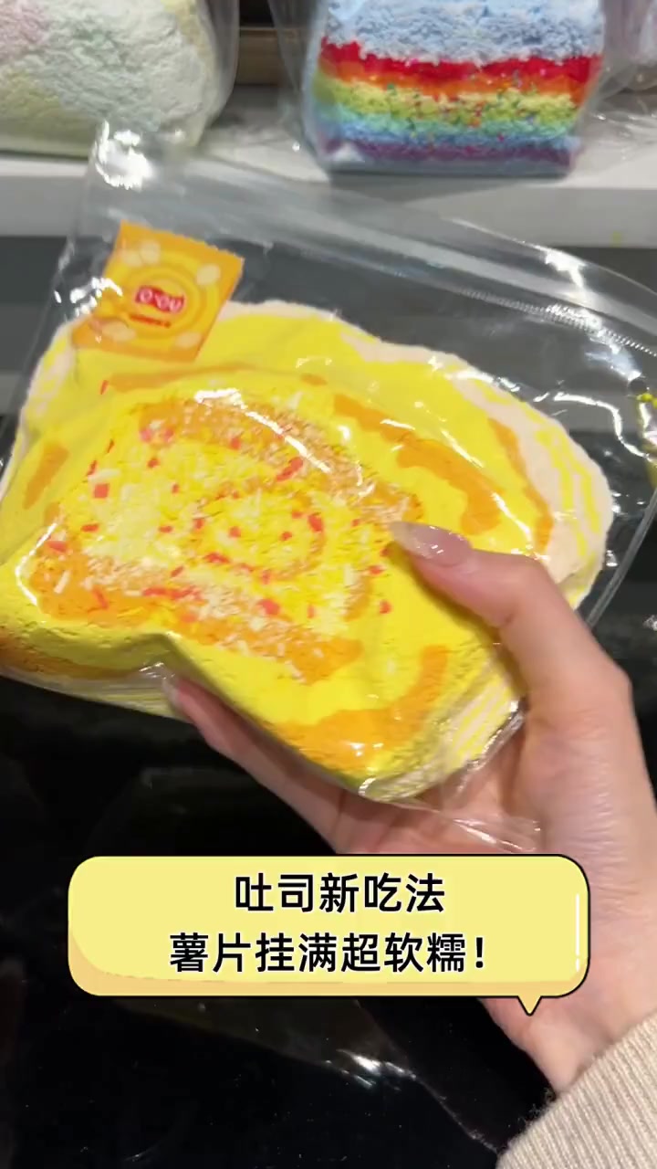 吐司新吃法,薯片挂满超软糯!