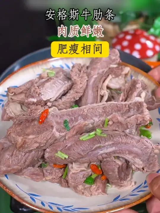 清炖牛肋条，真的太香了，还没上桌老公就吃了好几块