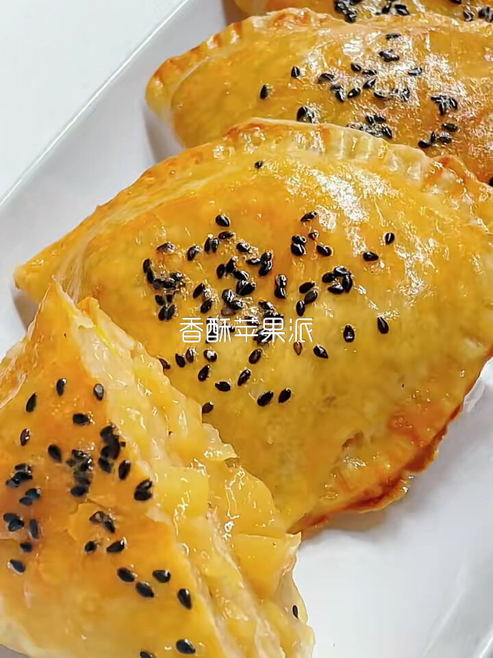免揉面香酥苹果派手抓饼版懒人甜点
