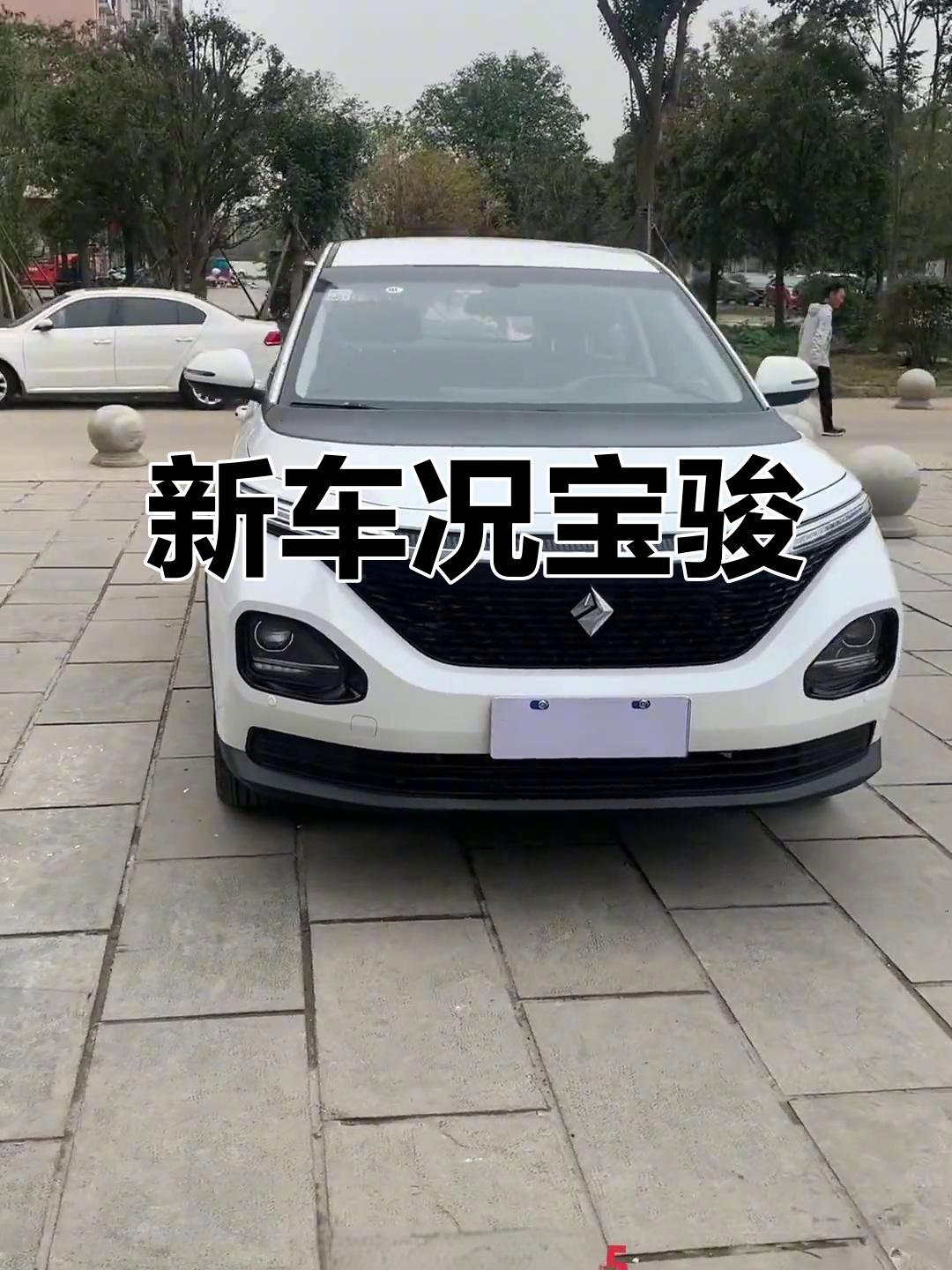 2021款七座宝骏,自动挡新车况,仅三千公里