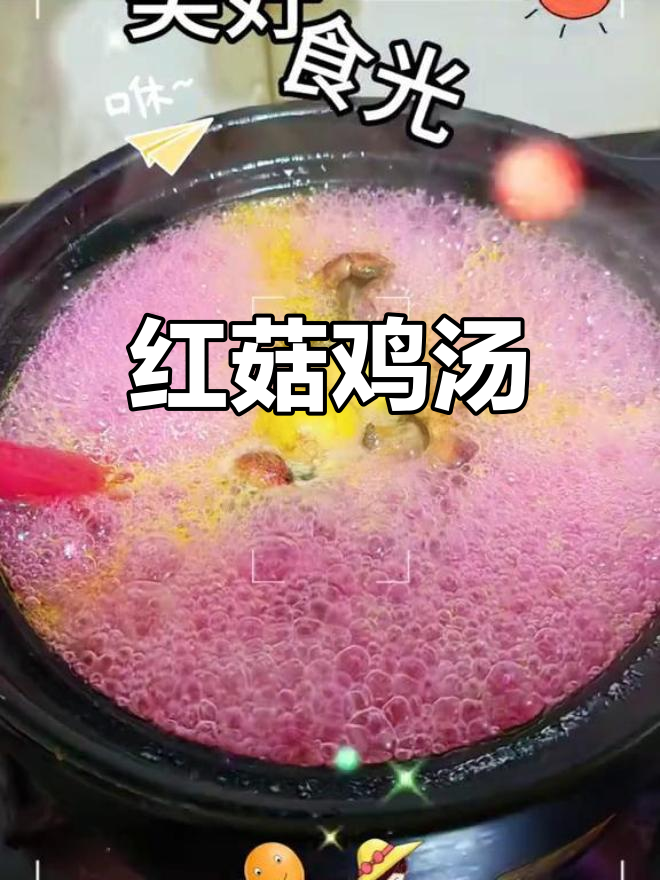 潮汕手工鱼饼,鲜美至极的海洋味道