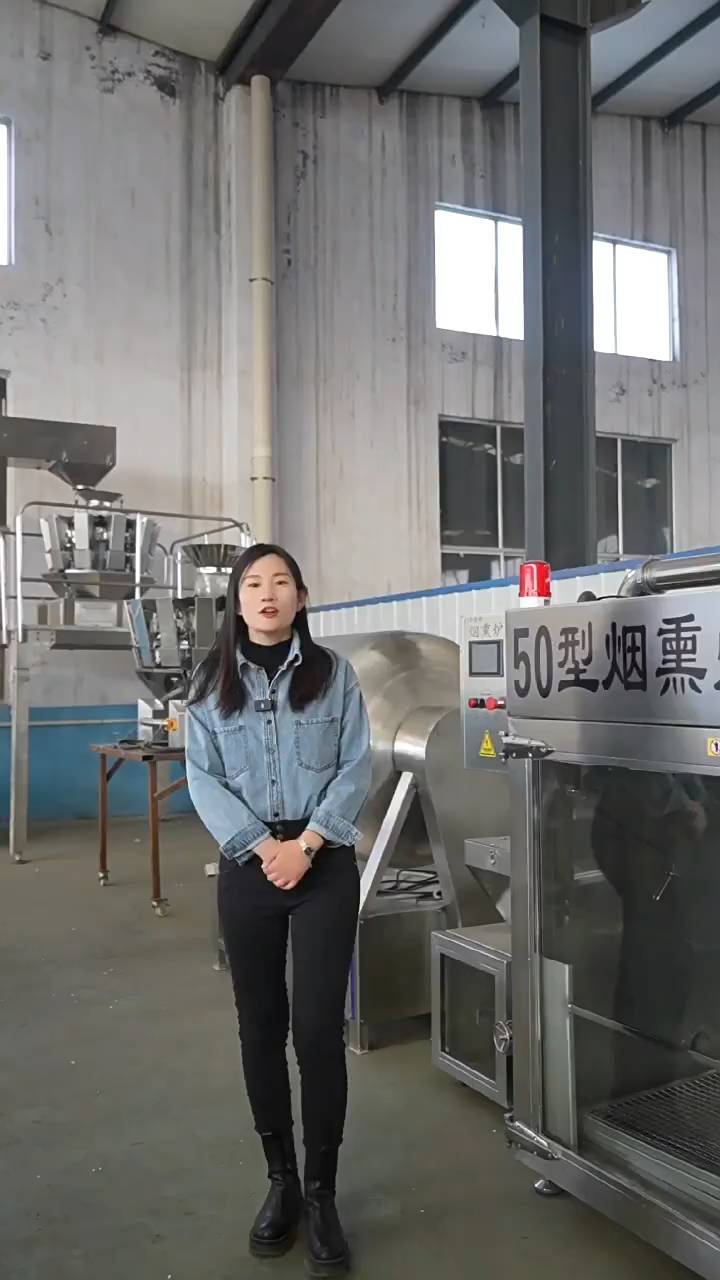 全自动烟熏炉的作用和介绍