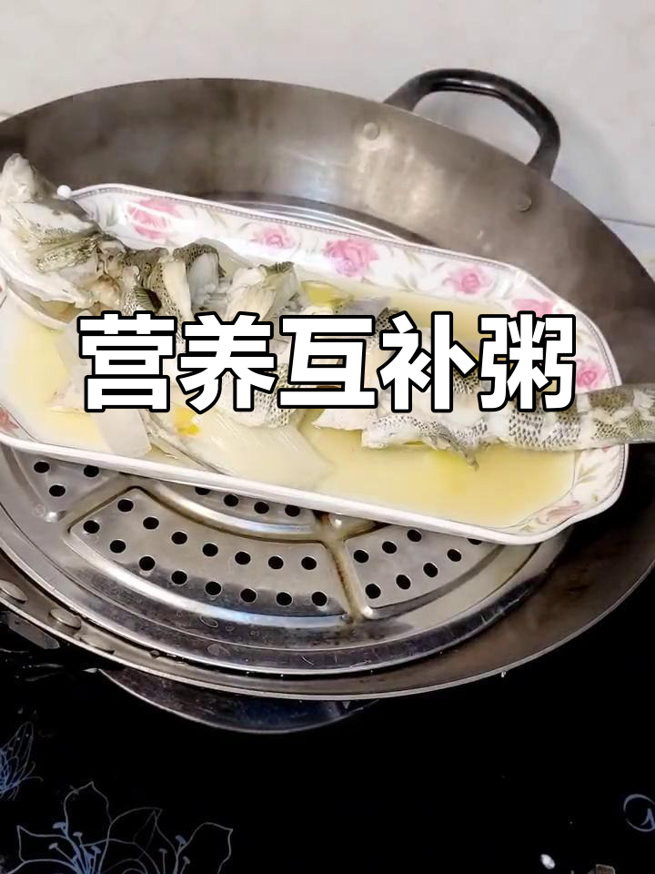海鲈鱼搭配豆腐青菜,营养互补,提升蛋白质吸收效果