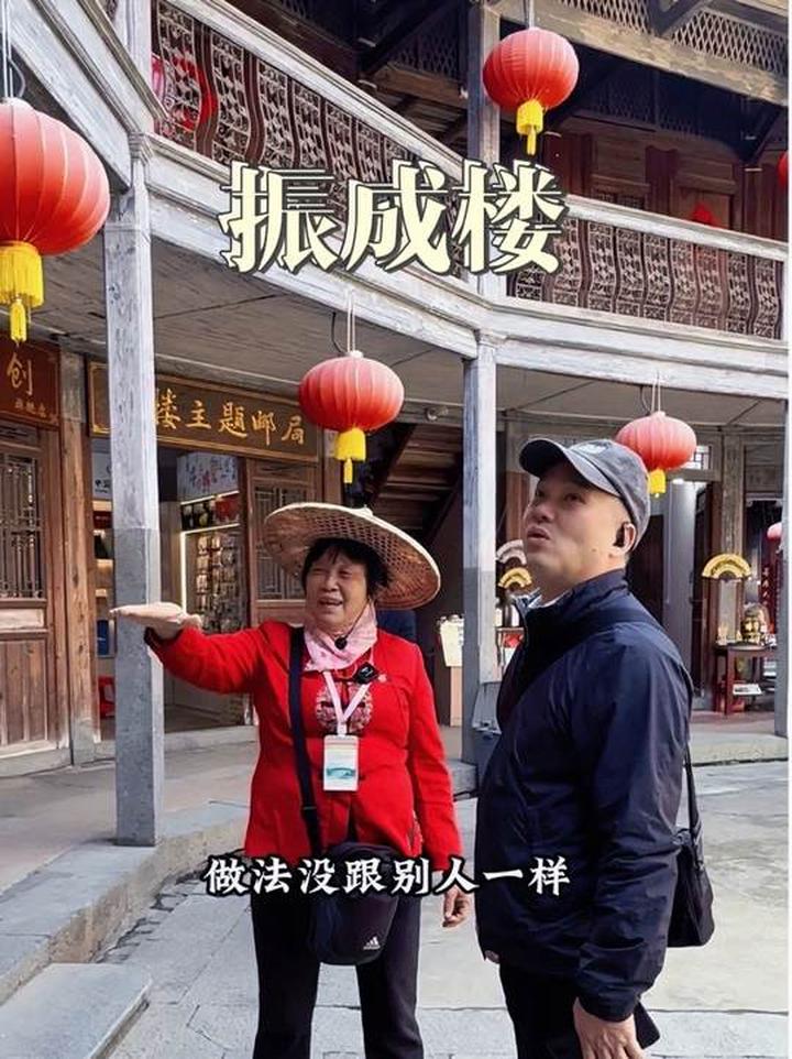 “这振成楼啊，比我岁数都大”跟着60 + 客家大妈逛振成楼