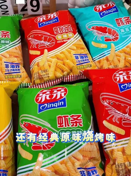 亲亲虾条整箱14袋，大份量，烧烤原味，休闲时刻的解馋美味零食