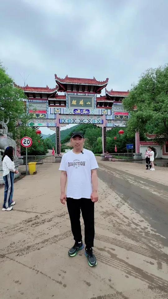 鸡西麒麟山风景区 七台河拍客 麒麟山风景区游玩攻略 鸡西大瀑布 亲子游玩好去处 游山玩水看