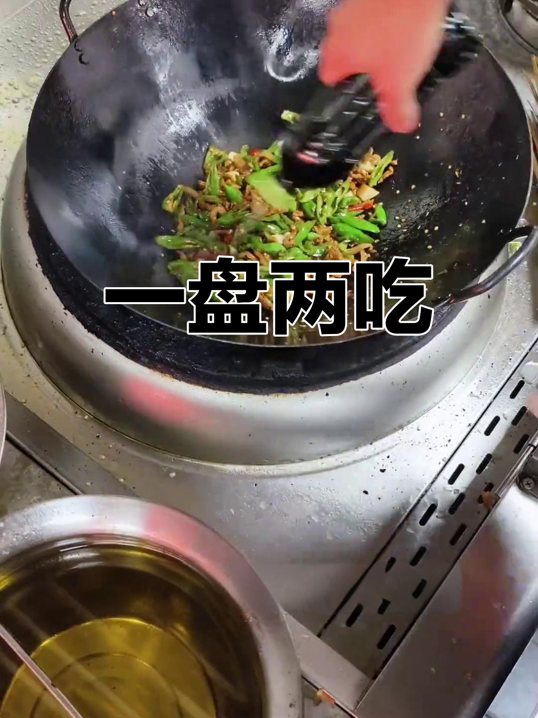 辣椒炒肉与卷饼,完美搭配