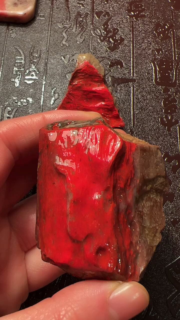 好看的鸡血石!难得一遇!