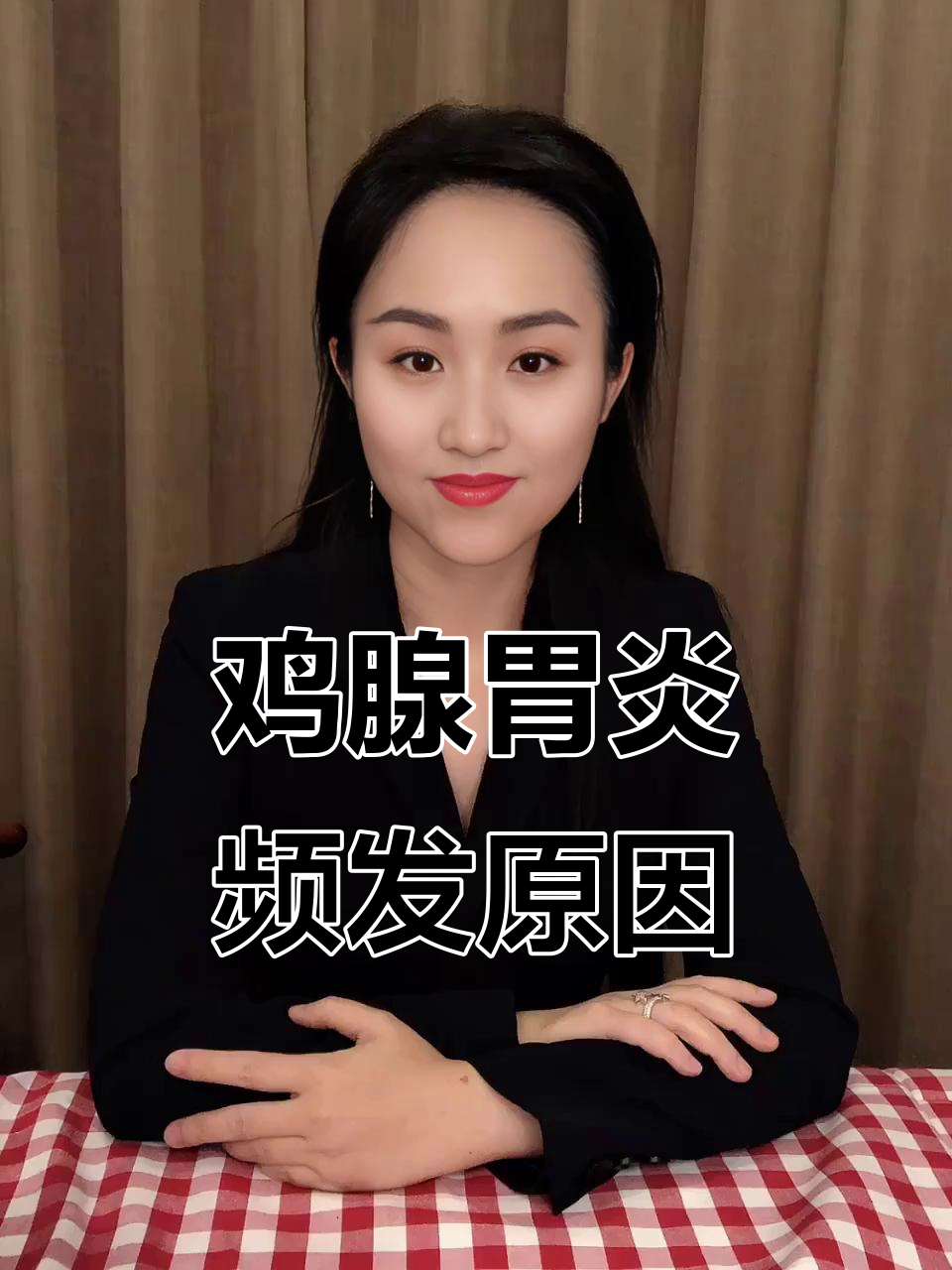 今年鸡腺胃炎高发原因分析,免疫抑制和霉菌毒素是主因