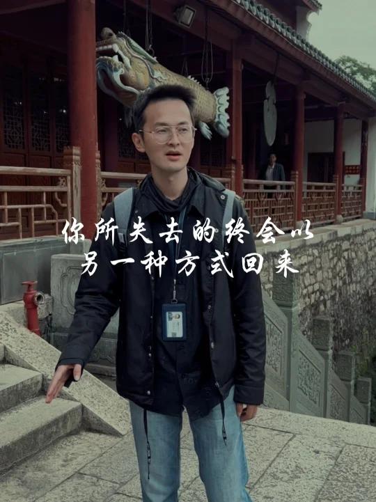 “努力不一定会成功,成功的人一定很努力。”