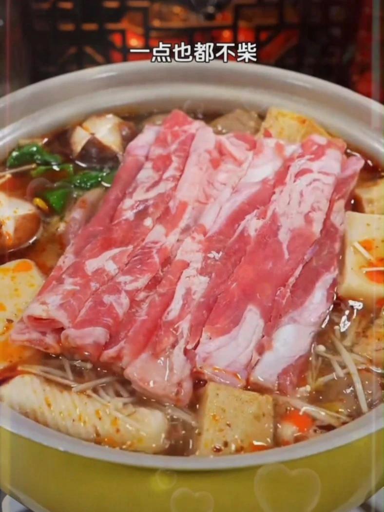 吃火锅 麻辣烫 肥牛饭 少不了这肥牛卷,肴老板家的澳洲原切肥牛卷品质好 价格还合适 火锅 