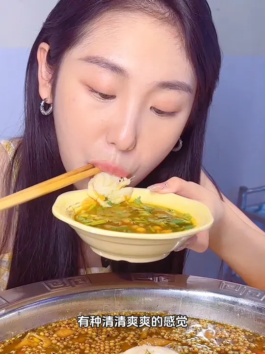 金汤椒麻鱼你吃过没得！