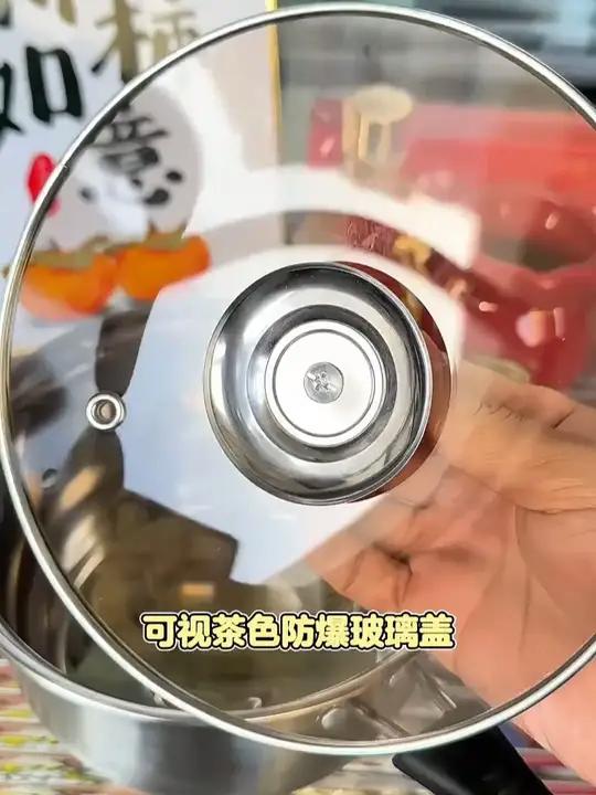 这个304不锈钢小汤锅价格太划算了,十几块钱包邮到家,质感也很好