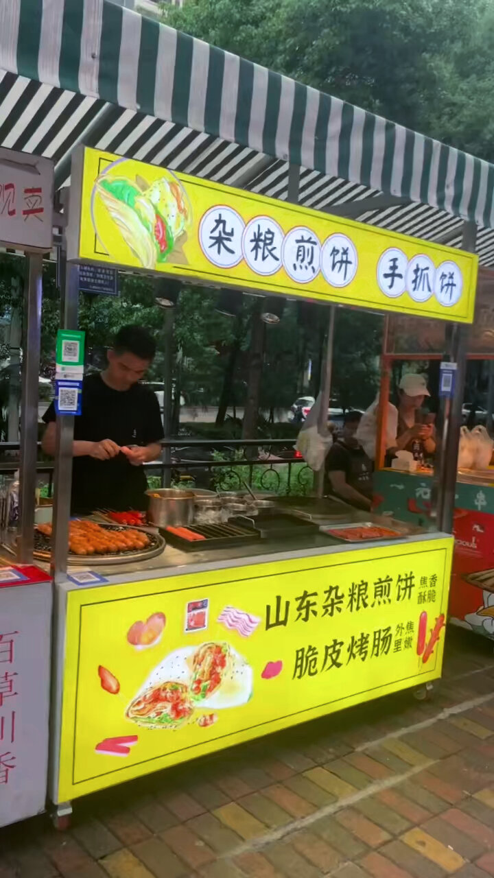 煎饼摊位小吃街区灯箱海报招牌牌匾插画设计
