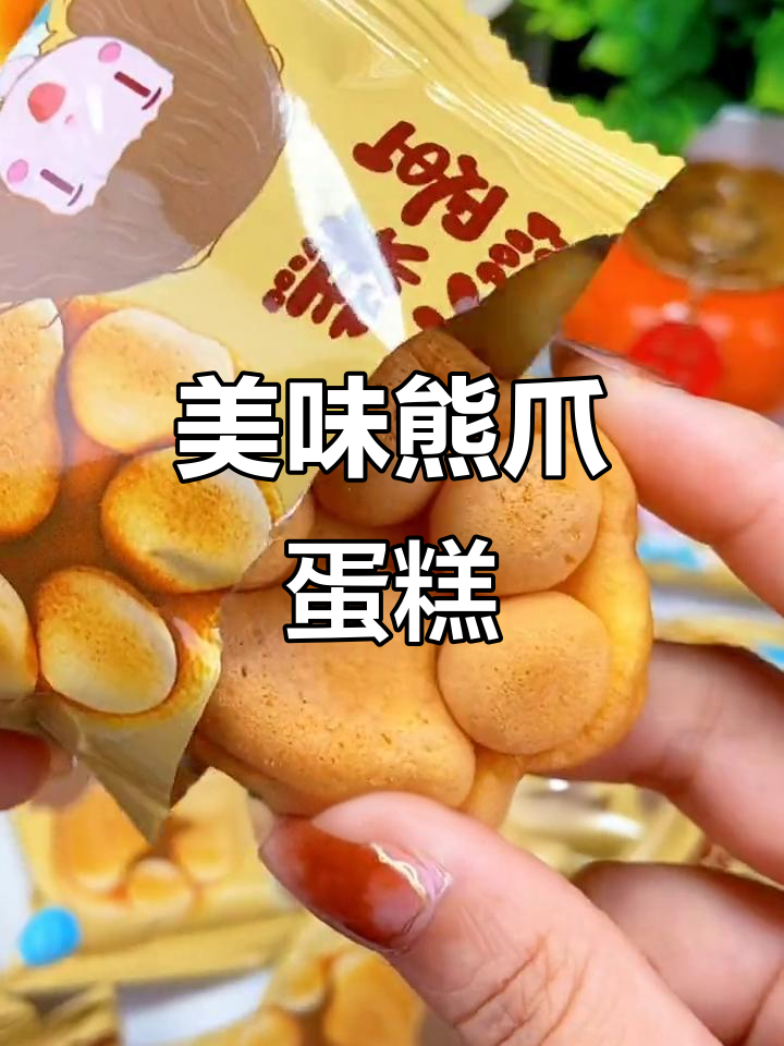 家人都爱这款鸡蛋仔,松软奶香,甜味适中,超赞!