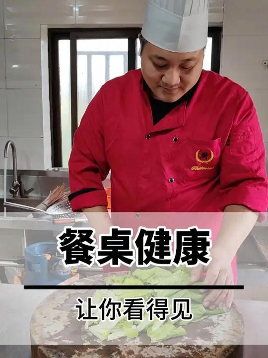 从源头到餐桌的健康,让你看得见 做菜我是认真的努力做好每一道菜 食材新鲜才是硬道理 乡村味
