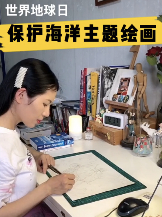 环境保护主题画海洋环境拯救海龟世界地球日
