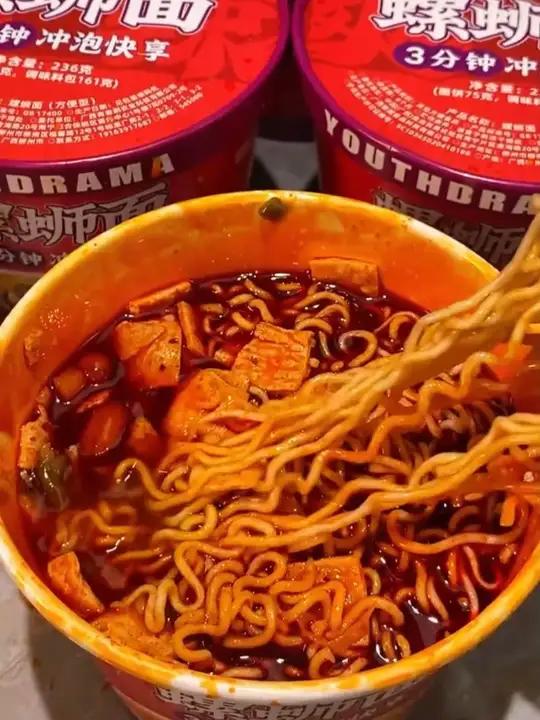 青春剧冲泡型3分钟方便面即食柳州螺蛳面236g桶*6桶装泡面鲜香辣青春剧冲泡型好物推荐柳州