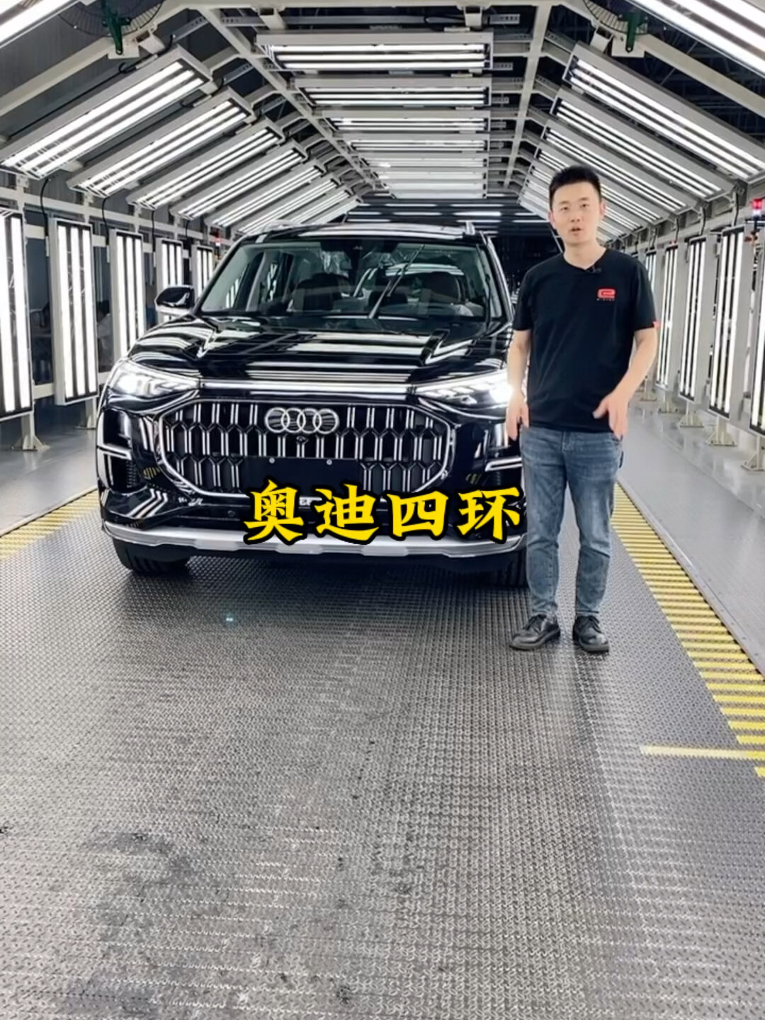 奥迪经典广告语