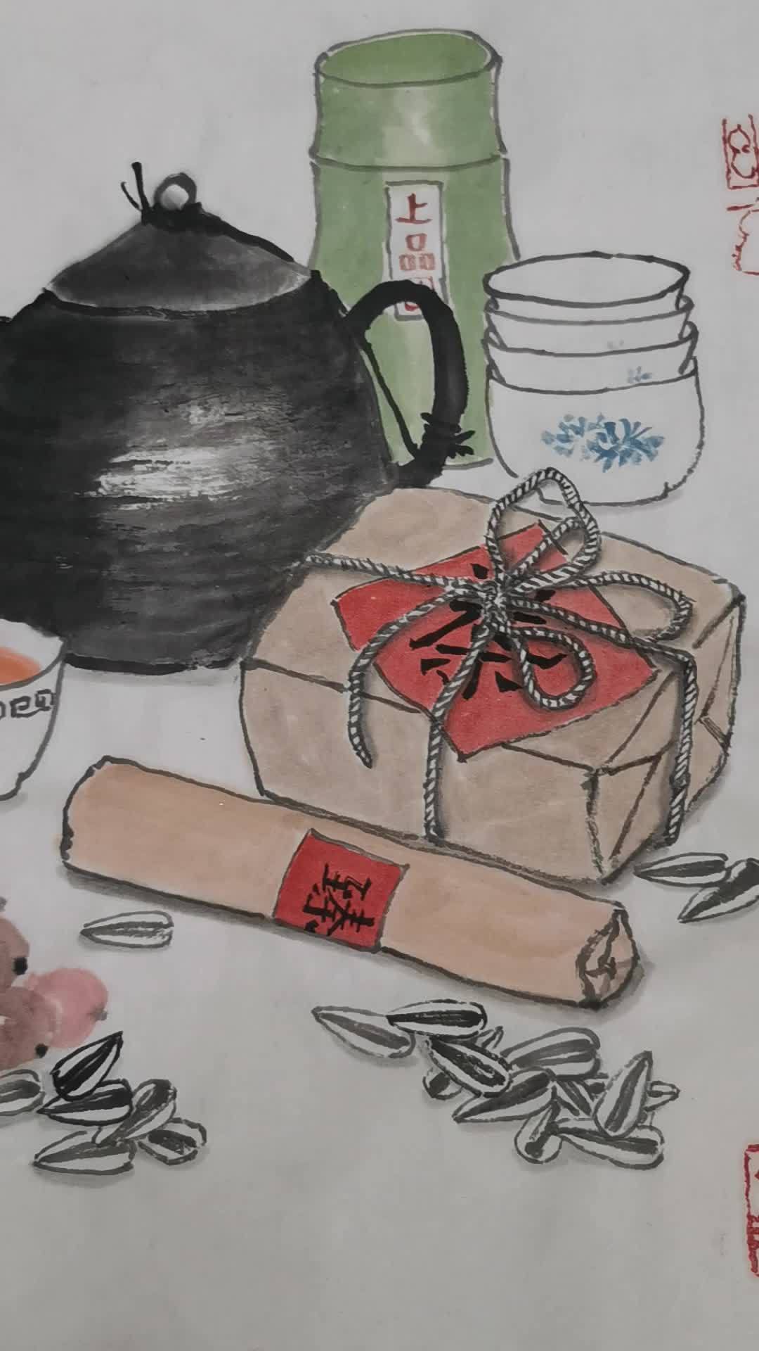 把你位置发给我,看看我的心跑哪去了。来来来,一起喝一杯下午茶。想画就画 每日一画 绘画 邵