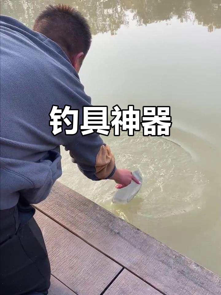 智能感应抽水器,钓鱼必备神器,增氧吸水一机搞定