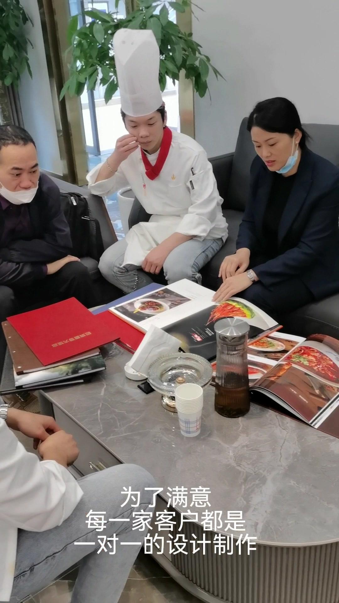 重庆香叶臻膳大酒楼 重庆江湖菜 美食创意视频拍摄 菜谱菜单设计 美食拍照