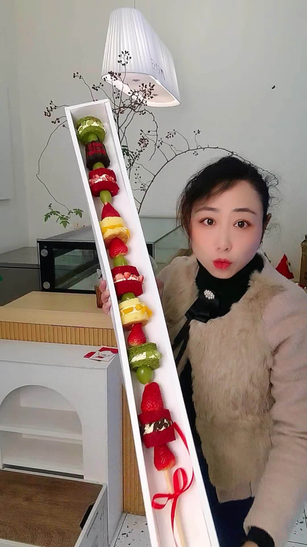 我就不信我拿出这一根你会不心动?1米长的蛋糕你见过了吗?1米长蛋糕 蛋糕 定制蛋糕 可露丽