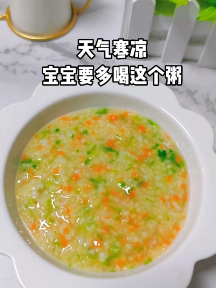 山药小米粥