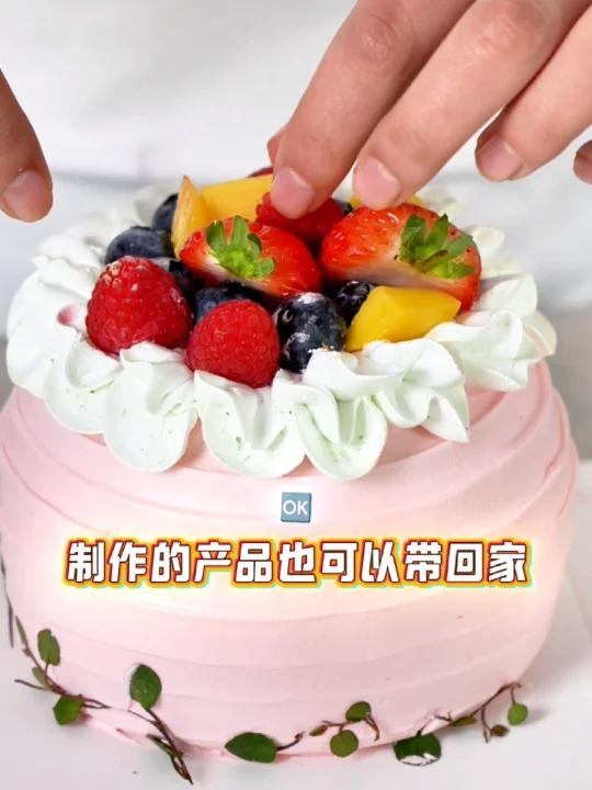 学蛋糕、面包、来这所烘焙学校