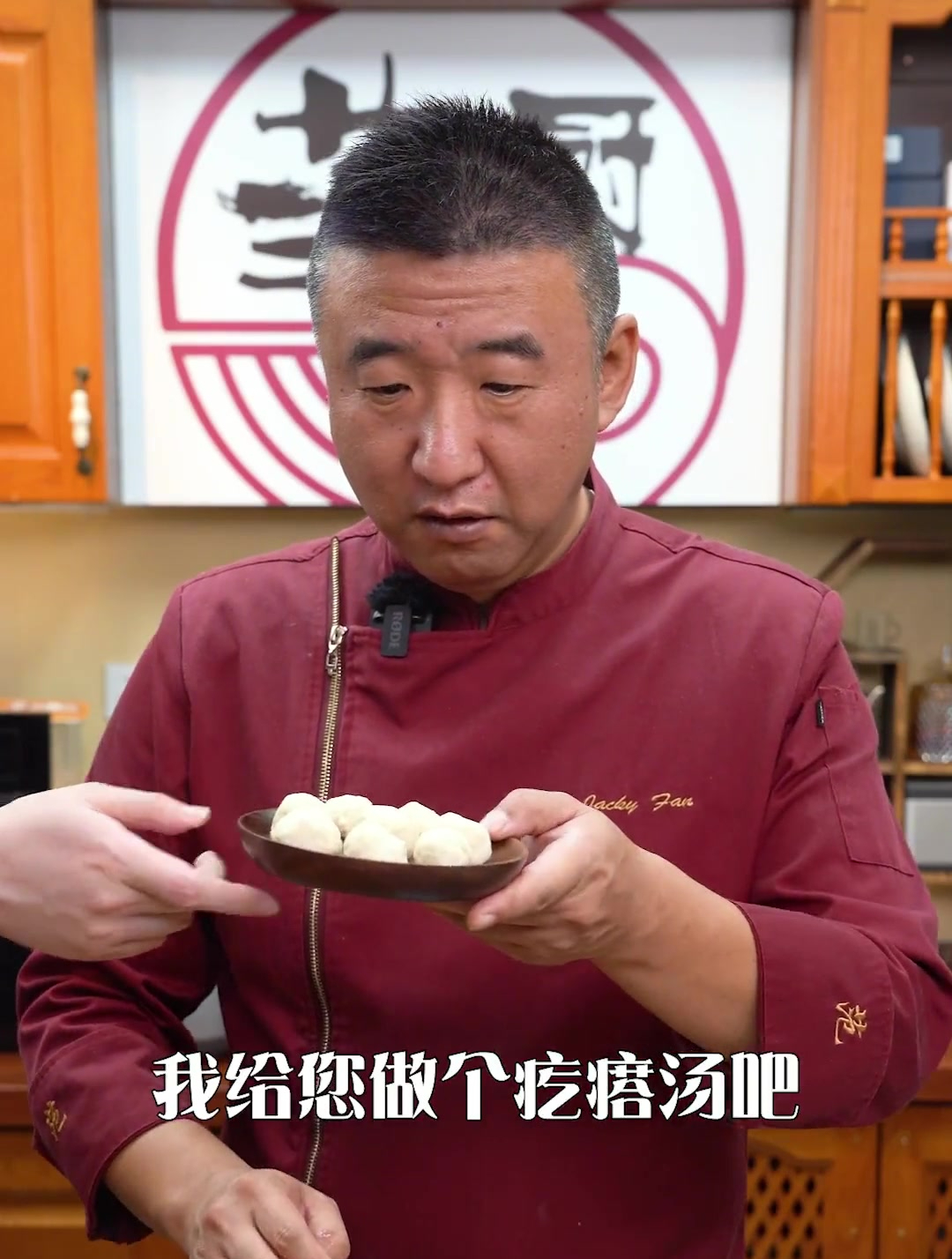 这寻常的西红柿疙瘩汤，怎样做才能疙瘩均匀、汤鲜浓郁呢？